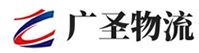 广州到安化县物流公司